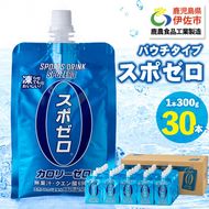 [超特大]1斗瓶 10升 18L デカクロ 黒伊佐錦 25度 2014年物 楽天市場】【ふるさと納税】黒伊佐錦 デカクロボトル(18L