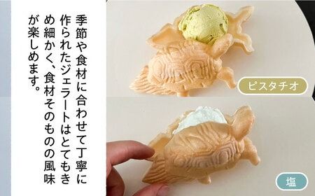 ジェラート アイス 最中 カメ六さん 最中種8個/アイス2種 糸島市 / LoiterMarketLABO [AGD033]