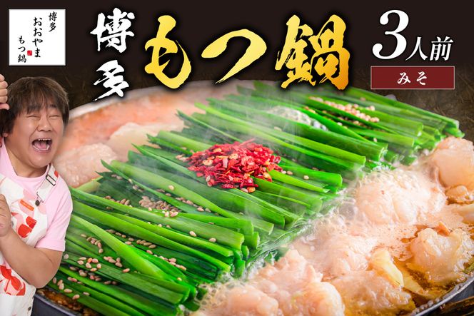 yђˎszyA7-052zu܁v(݂/3lO)