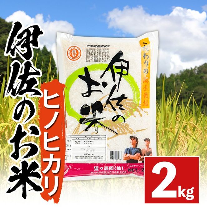 yɍszisa754 ʌ聄ߘa7NY V ɍ̂ qmqJ (2kg) Y      F̕đ ɍ Ђ̂Ђ yf͔| ýX_z