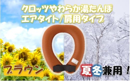 y啪szNbc 炩 GA^Cg p^Cv/ uE_2531R-2