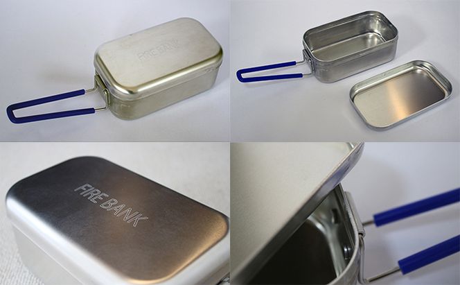 【訳あり】FIRE BANK 極厚メスティン【2025年4月頃より順次発送予定】 キャンプ バーベキュー BBQ ソロキャンプ  アウトドア 登山 アウトレット 人気 厳選 袋井市