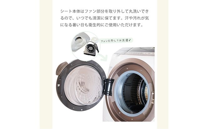 ベビーカーシート ファン付き メッシュ 扇風機 送風 ファンシート 夏 暑さ対策 クールシート 赤ちゃん 新生児 ベビーカー用 ベビーカークッション 夏対策 ベビーシート シート クッション Sunruck SR-SCP-08-GR グレー