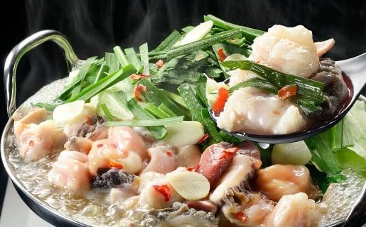 元祖もつ鍋楽天地 【冷凍】 もつ鍋 セット 2人前 モツ鍋 牛もつ ちゃんぽん付き