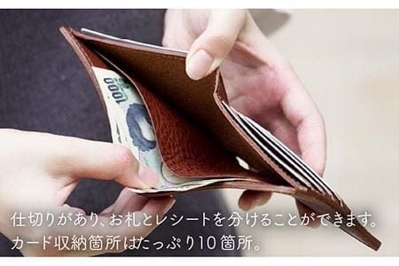 コイン ケース 無し 二つ折り 財布 《糸島》 【LADIES&GENTLEMEN】 革製品 革財布 サイフ [ADK026]