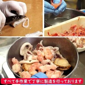 【ふるさと納税】【毎月定期便】完全国産 3種 シーフードミックス やわらか仕上げ こだわりの上質素材使用 全12回 約300g×3パック 合計900g×12回 いか イカ えび エビ 海老 甘えび 甘エビ 帆立 ホタテ ベビーホタテ シーフード 冷凍 国産 兵庫県 新温泉町 送料無料