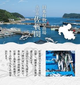 【E22023】関のおかず味噌セット（5個入り）