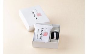 【カネ吉山本】近江牛ローストビーフ1本（ローストビーフソース付き）【Y149W】（国産牛　和牛　ブランド牛　ブランド和牛　黒毛和牛　牛肉　肉　高級　人気　おすすめ　神戸牛　松阪牛 に並ぶ 日本三大和牛 近江牛）