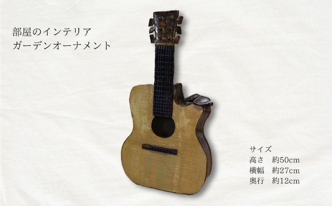 ギターの置物（陶器）