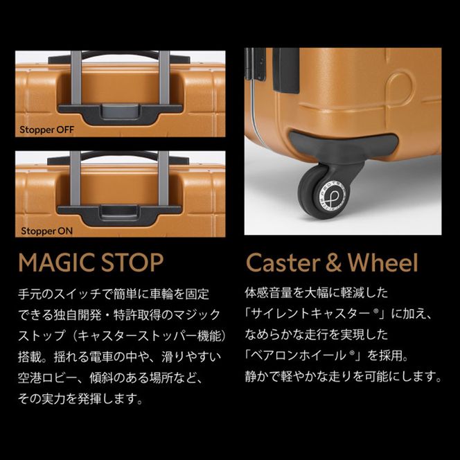 PROTeCA CHECKER FRAME ［ブルーグレー］54L エースラゲージ スーツケース ［NO.00142（03）］ プロテカ チェッカーフレーム 旅 キャリー かばん バッグ 国産 日本製 抗ウイルス仕様