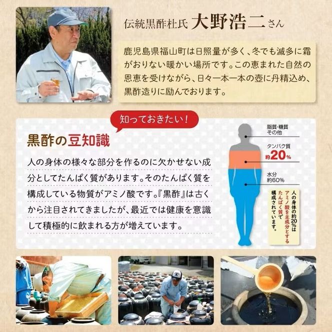 yɍszisa259-tn q20ȓɔr | hN Zbg 900ml v2{ AZ |   ̂܂܈߂ Xg[g^Cv  R ߚ 2N n| Y  Y AZ VRAJ  gp ɍsyz