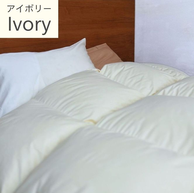 羽毛 肌ふとん シングル ホワイトダックダウン85%《羽毛布団 掛け布団 肌掛け 日本製 ダウンケット 寝具 布団 国産 洗濯可 夏 夏用 洗える 便利 シンプル 無地 軽量 新生活 ふるさと納税布団》京都金桝｜フレール肌掛け
