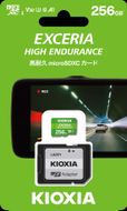 キオクシア(KIOXIA)EXCE RIA HIGH ENDURANCE 高耐久 microSDXC UHS-Iメモリカード（SDカード） 256GB -[G601]