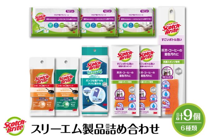 yR`szX[Gilߍ킹i6Av9j pi X|W R`s hi068-001