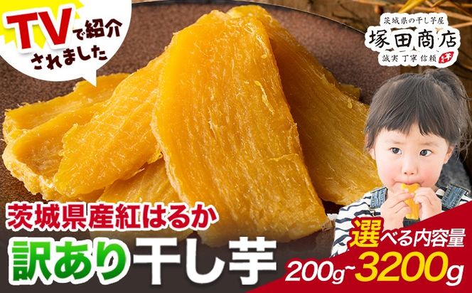 y錧sz 󂠂 錧Y g͂邩 ق Iׂ e 200g 400g 800g 3200g ˓cX s90ȓɏoח\(yj)t  ܂ Tc}C ܈ َq XC[c  aَq 󂠂 蕨 }cR---yuki_tkd_1_w200g---