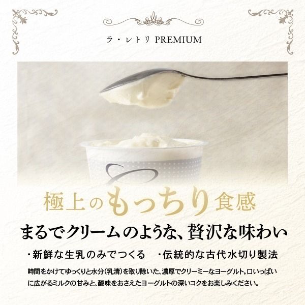 北海道中標津町　「手作り」でお届けする濃厚なギリシャヨーグルト（無糖）100g×５個 計500g【1116801】