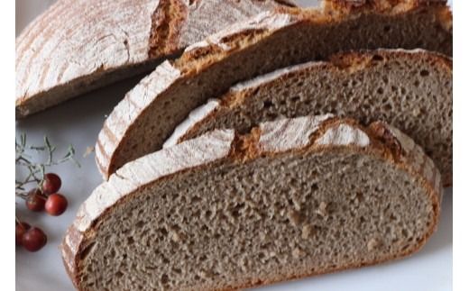 バックハウスブラウ（Backhausblau)ロッゲンフォルコンブロートとロッゲンミッシュブロート 食べ比べセット 各1個 | パン ぱん ドイツパン ベーカリー 食べ比べ どっしり 重厚 酸味 食物繊維 ミネラル ビタミン 栄養価 バター 送料無料 岐阜県 瑞穂市 ※離島への配送不可