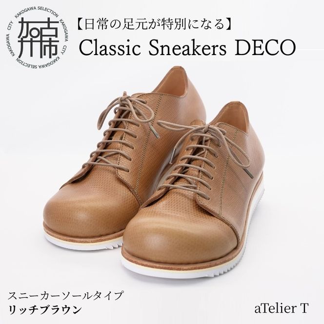 yɌÐszyb`uEzClassic Sneakers DECO Xj[J[\[^Cvs { DECO vC  t@bV U[ C ty2425N08025_02z