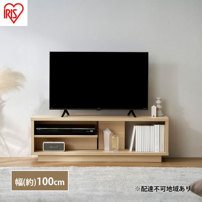 テレビ台 ローボード 幅100 TV台 OTS-100SR ナチュラル アイリスオーヤマ 木製 テレビボード テレビラック AVボード 収納 ラック スリム 薄型 45V 45型 おしゃれ 北欧 