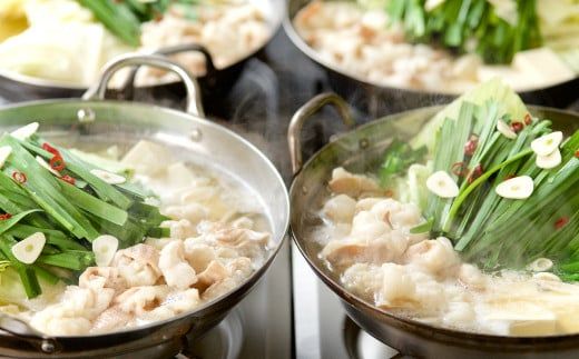 7～9人前 麺にこだわった!!佐賀和牛もつ鍋と絶品塩もつ鍋食べ比べセット B-664