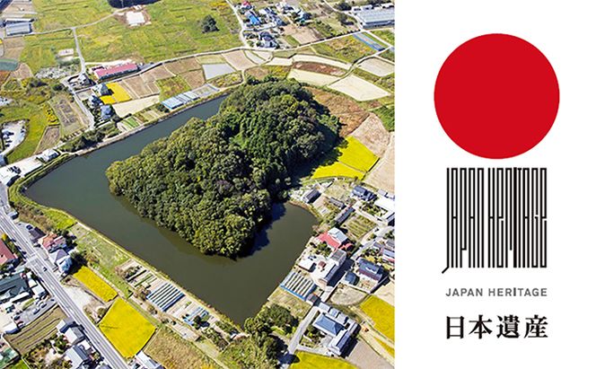 赤磐酒造 純米吟醸酒 「 両宮山 」720ml×3本 お酒 日本酒 