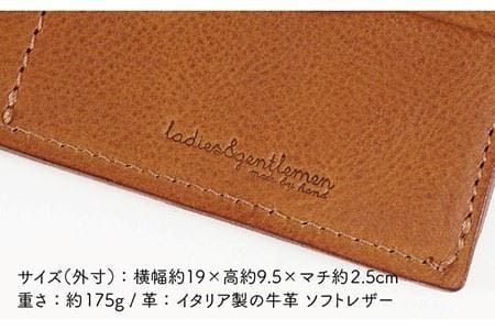 薄型 の 長財布 《糸島》【LADIES&GENTLEMEN】 革製品 革財布 サイフ [ADK005]