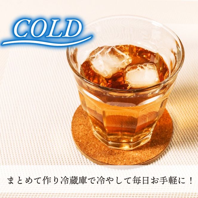 クロモジ枝茶 ハーブティー ノンカフェイン 20g×2袋 tea お茶 飲料 健康 ティータイム おちゃ 着色料 無添加 リラックス 三陸 大船渡市 岩手県[kuro009]