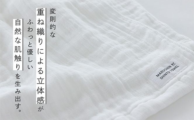 010B1798-1 神藤タオル「ランダムガーゼ・フェイスタオル」（オフホワイト）3枚セット【国産 吸水 普段使い シンプル 日用品 家族 ファミリー】