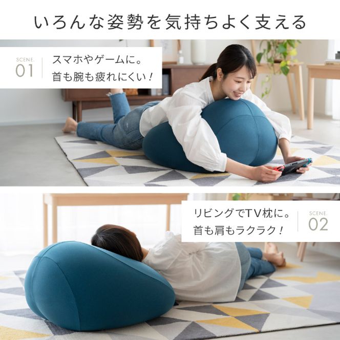 フィットチェア MOGU モグ プレミアム 全5色 カバー付 ビーズクッション ビーズソファー 1人 ソファー クッション インテリア おしゃれ かわいい 日用品 ギフト プレゼント