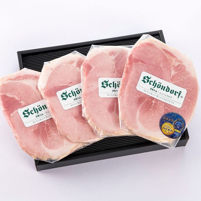 【モンドセレクション3年連続最高金賞受賞】ホワイトハムセット白姫180g×4パック 国産豚肉 ギフト 贈答用 熨斗 化粧箱  朝食 お弁当 個包装 お中元 お歳暮 FAA-084