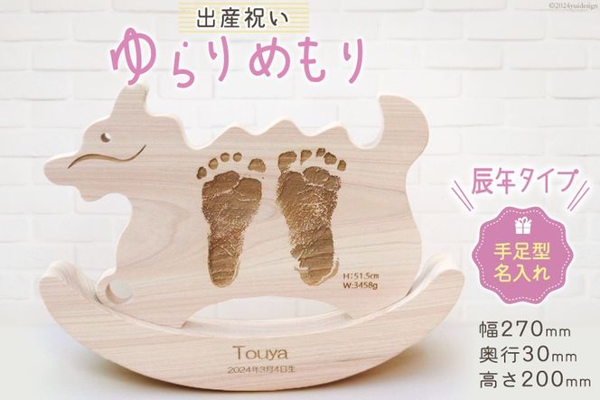 y}szoY j ߂ CN^Cv E`LOؐu Z~I[_[ [g|XfUC  }s 21760834] oYj j̎q ̎q ` ` xr[ ؐ u x C