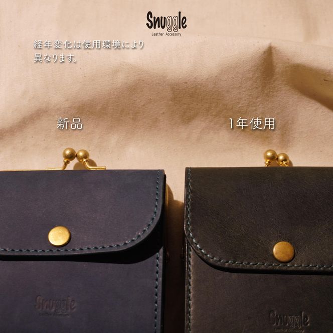 【4色展開】がま口ミドルウォレット　革小物　ハンドメイド　手縫い　一点物　財布　スナッグルレザー