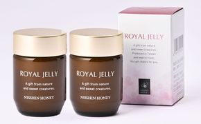 生ローヤルゼリーRN 約60g （ 約30g × 2個セット ） ローヤルゼリー 健康 栄養 タンパク質 炭水化物 脂質 必須アミノ酸 ビタミン ミネラル 非加熱 加工品 女王蜂 冷蔵