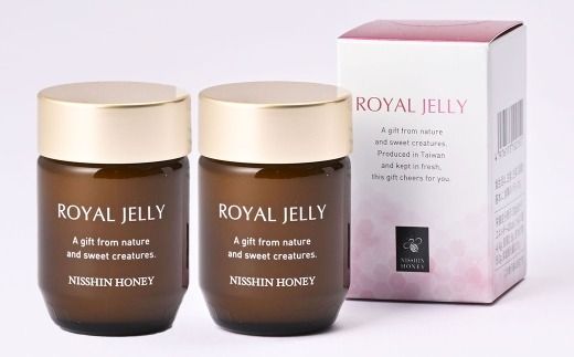 生ローヤルゼリーRN 約60g （ 約30g × 2個セット ） ローヤルゼリー 健康 栄養 タンパク質 炭水化物 脂質 必須アミノ酸 ビタミン ミネラル 非加熱 加工品 女王蜂 冷蔵