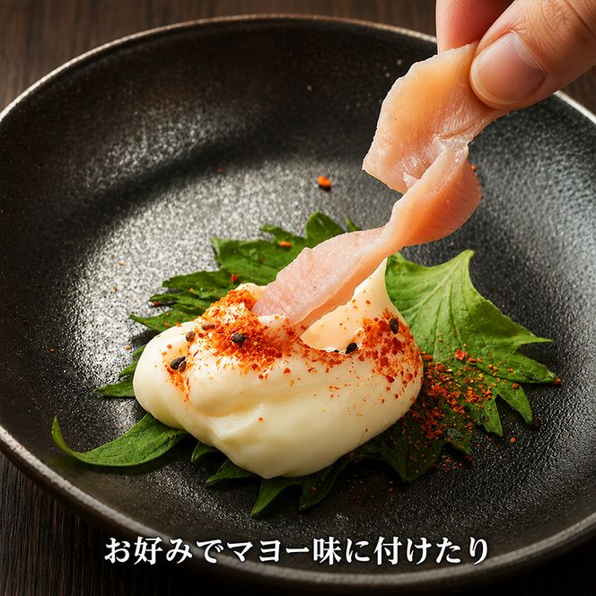 北海道 礼文島産 おらが珍味［たこ素干し］100g×3袋［船泊漁業協同組合］【 タコ 蛸 燻製 素干し 珍味 おつまみ 酒の肴 海鮮 魚介 北海道産 絶品 】