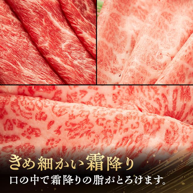 すき焼き食べ比べ3種セット