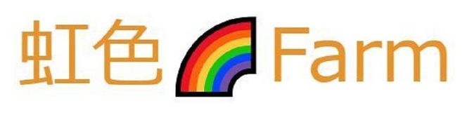 ＜3回定期便2026年7～9月発送＞【先行予約】京ブランド野菜・賀茂茄子（かもなす）6個 約1.5kg×3回 261009_A-DA006