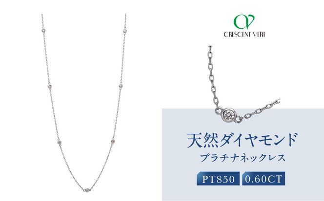 ys{sszyZzNTx[q_ChrlbNXbs nCWG[ lCuhyVR_Ch/Xe[V/PT/v`ilbNX/O/70cm/4a΁z 261009_B-EU186