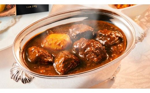 新宿 中村屋 カリー ビーフ 20個 レトルト レトルトカレー カレー 常温 温めるだけ 人気 洋食 時短 カリーチキン ビーフカリー 獺祭 酒粕 使用 長期保存 災害用 保存食 プレミアム 高級 レンチン レンジ [DM015us]