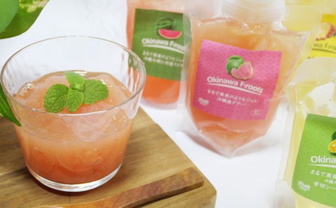 【定期便：3回】まるで果実のようなジュレ詰合 Aセット（計8個） 青切り すいか スイカ シークヮーサー パイン ぱいん グアバ じゅれ フルーツ パイナップル ギフト プレゼント 送料無料 ジュレ 取り寄せ クエン酸 ノビレチン ビタミンＣ トロピカル 3回定期便