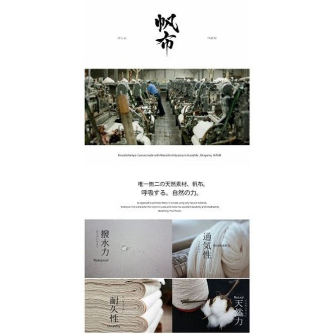 木の庄帆布 公式 ユーティリティヘッドカバー 国産レザー1枚仕立 UT KinoshoTRANSIT　K-KHG-W-UT01M-（C/#46 キャメル / レッド）　ゴルフ ヘッドカバー 国産 レザー