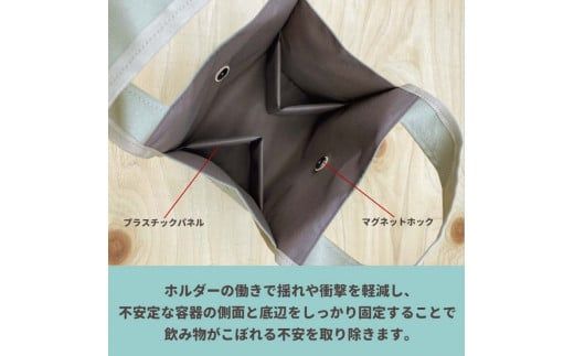 FKK22-092_究極のコーヒーバッグ（２ホルダー付）オールドカーキ