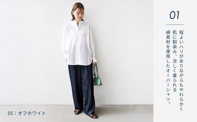 	SHIPS Primary Navy Label:コットン タイプライター ビッグ シャツ 4色から選べる オーバーサイズ 36 38 ギフト 贈答 プレゼント 母の日 誕生日 クリスマス 福島県 田村市 株式会社ヤギ