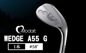 MODART A55・G ウエッジ #58° ゴルフクラブ モダート