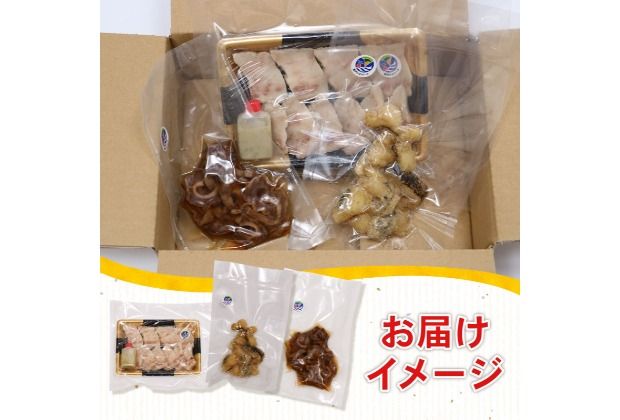 お酒のおつまみ珍味セット 酒の肴 珍味 酒 ちんみ 簡単調理 高知