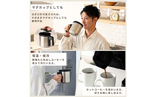 YAMAZEN ハイブリッドコーヒーメーカー YCB-720(B) F4N-3030