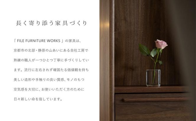【高島屋選定品】＜FILE FURNITURE WORKS＞TVキャビネット(SHUTTER TV CABINET)｜京都 家具 キャビネット 人気ブランド［ 京都 家具 インテリア テレビ おしゃれ 人気 おすすめ 国産 職人 一点もの オーダー 東京 田園調布 ショールーム 通販 送料無料 ふるさと納税 ］ 261009_A-AAU008