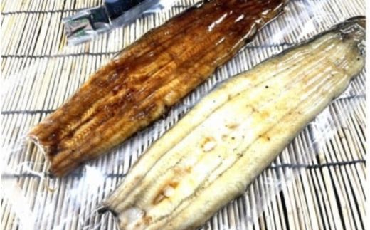  【骨抜き】特選国産雌うなぎ 蒲焼1尾160g以上（秘伝タレ付き）【osge0002】