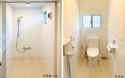 【1時間で弾けるプチ三線教室＋宿泊券】1泊2日（素泊り/5名様まで）