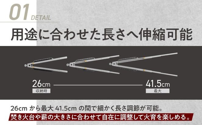 ZEN Camps 火バサミ兼トング (シルバー) 火バサミ 火ばさみ 焚き火 ロング トング ステンレス 沖縄市 / 株式会社YOLO[BCAH004]